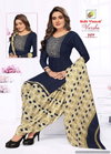 Varsha Vol 1 By Sidhi Vinayak Micro Cotton Printed Readymade Dress Wholesale Clothing Suppliers In India